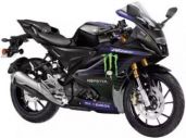 Yamaha YZF R15 V4